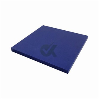 Helaian UHMWPE PE 500